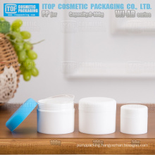 WJ-AB Series 8g 15g 30g 50g 100g matt finish good hand feeling high quality double layers pp round cosmetic jar